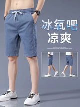 mens pants shorts thin harajuku casual elastic waist sweatpants male short 2024 summer jogger streetwear breathable shorts streetwear sweatpants