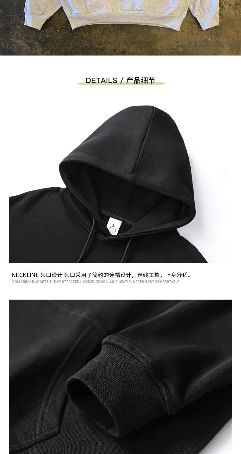 Simple Versatile English Letter Printed Hooded Sweatshirt Trendy Male Hoodie Jacket