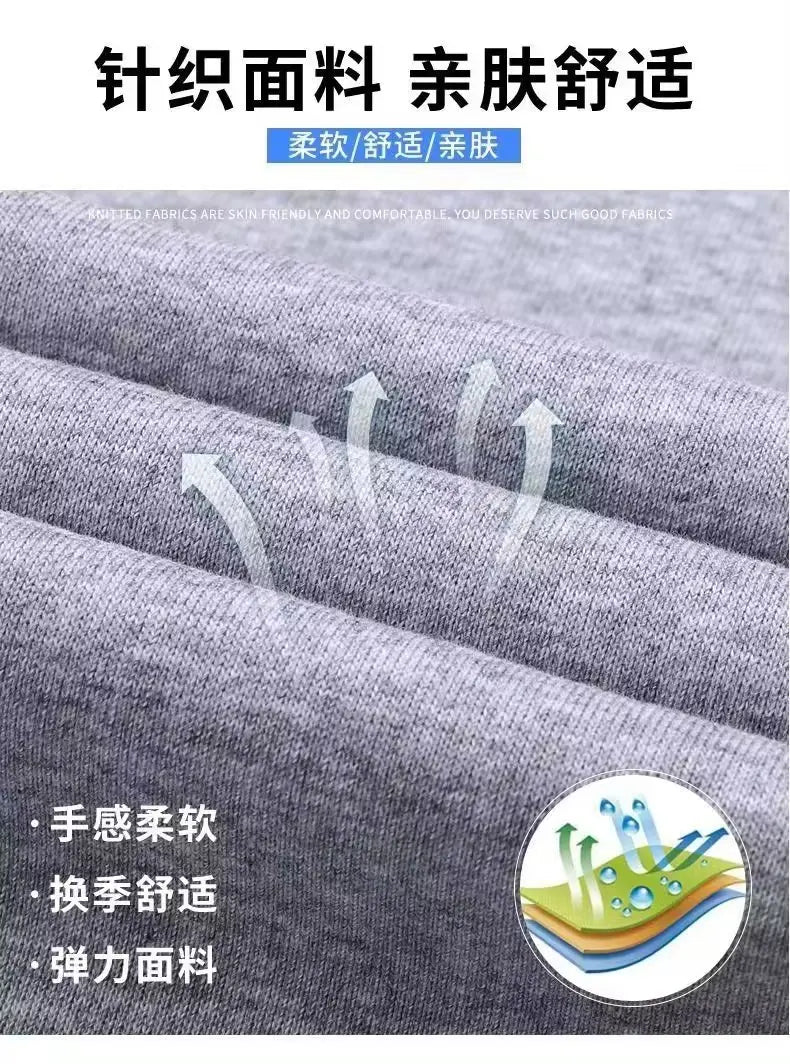2024 autumn man pants cotton graphic grey sweatpants s 5xl men clothing harajuku high street joggers letter printed sweetwear unique joggers style 4218