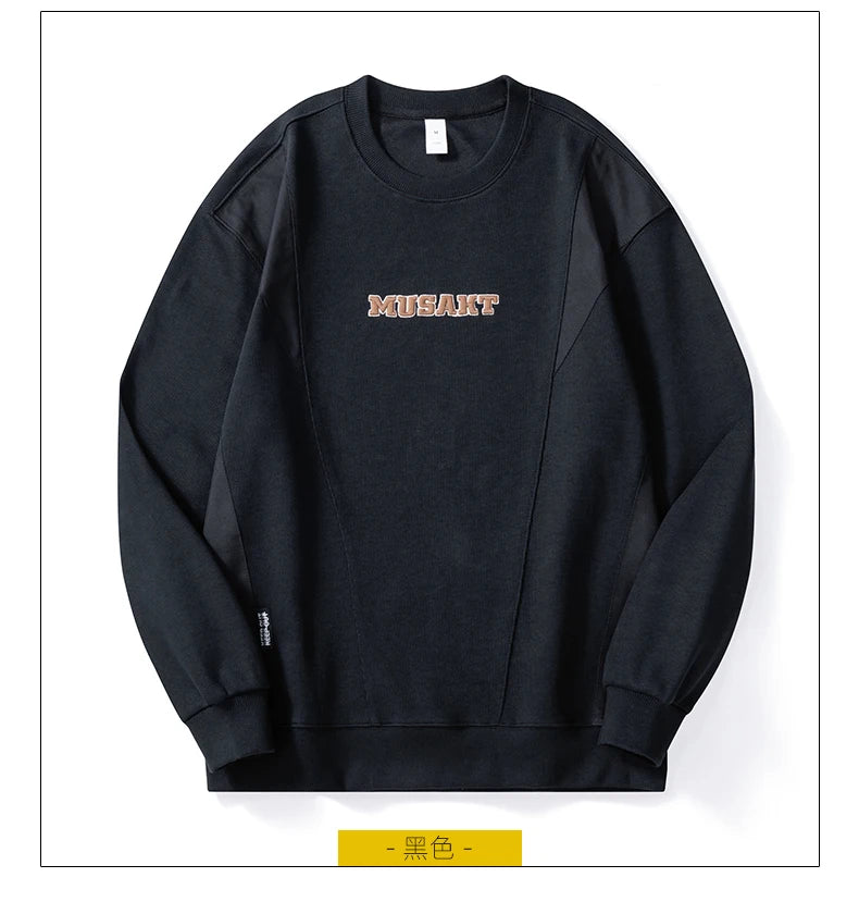 Men Handsome Splice Embroidery Fashion Loose Casual Pullover Sweatshir