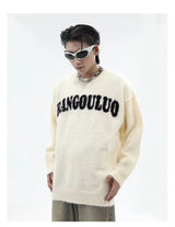 oversized knit pullover, fall/winter fashion, soft knit pullover with flame design, y2k fashion statement