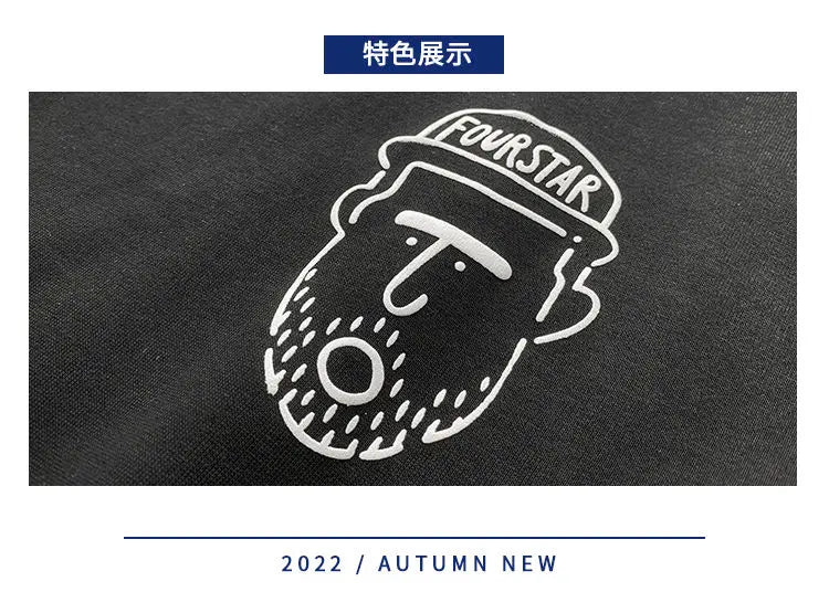 Spring and Autumn Korean Style New Style Men's Round Neck Sweatshirt American Ins Casual Loose Cartoon