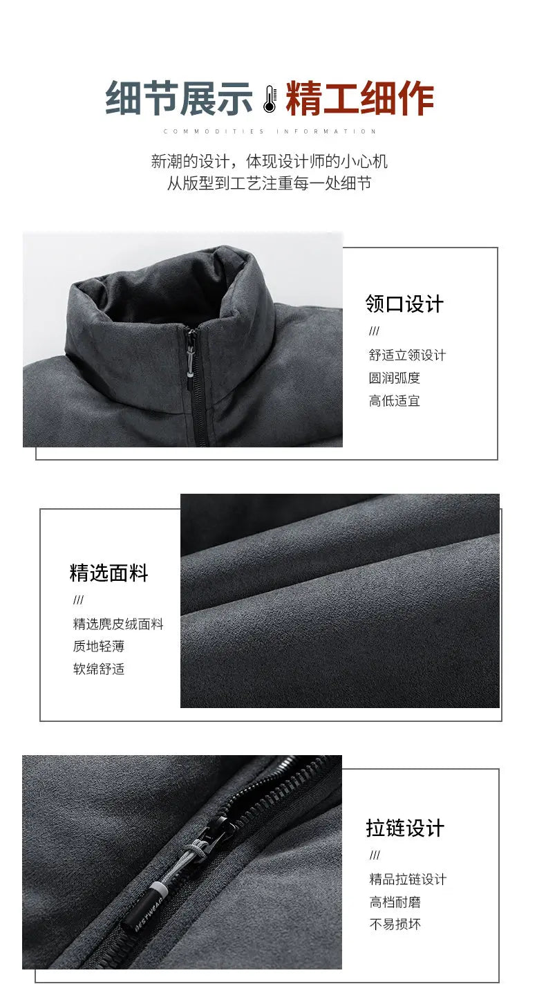 Streetwear Men's Winter Harajuku Fashion Jacket Parkas Bubble Jacket Oversize Warm Solid Coat Faux Suede Puffer Jacket