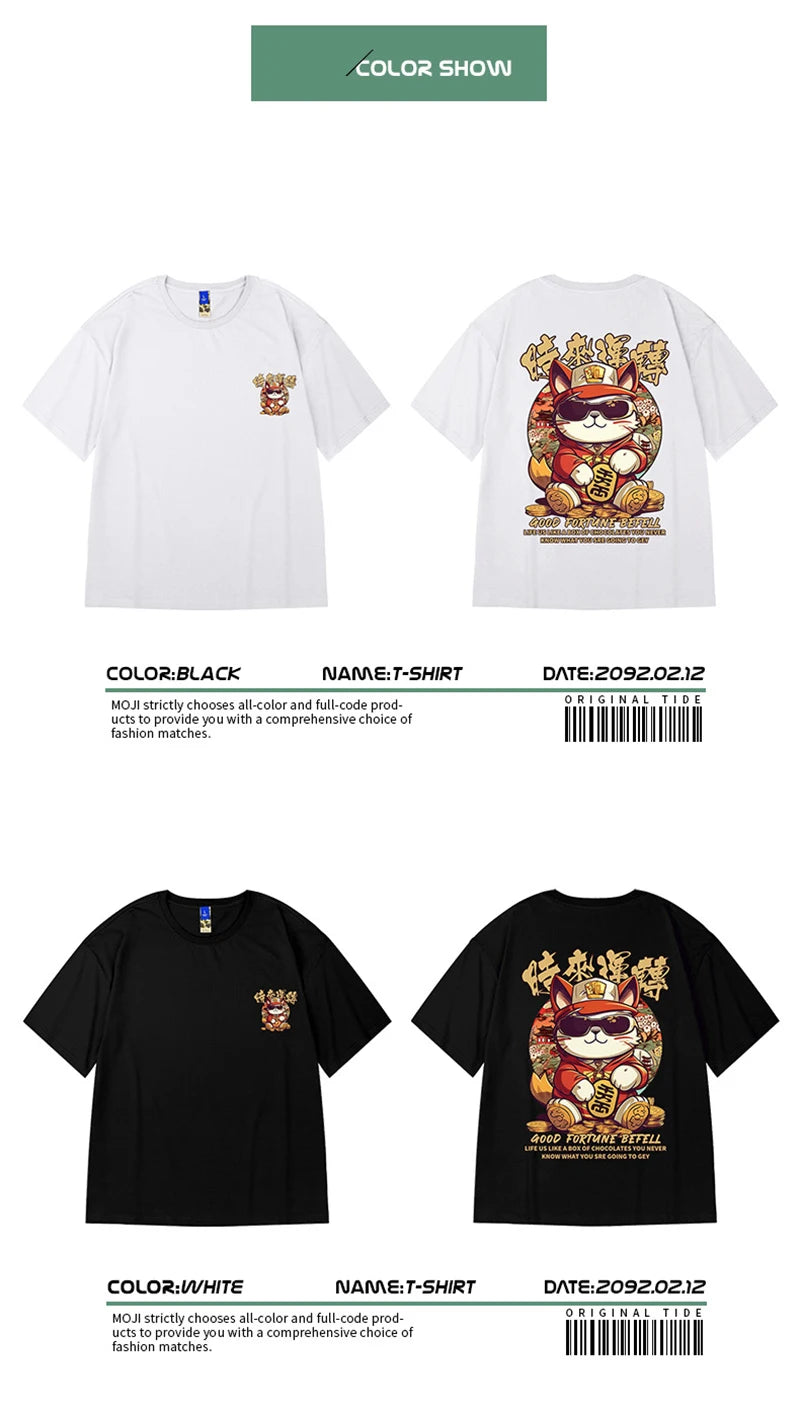 Harajuku Crying character – Good Fortune Befell Print Oversized T Shirt For Men Anime Ca