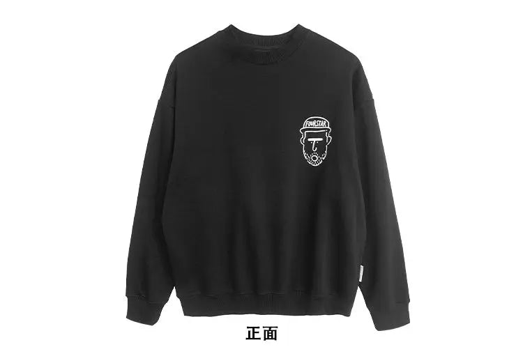 Spring and Autumn Korean Style New Style Men's Round Neck Sweatshirt American Ins Casual Loose Cartoon Print Jacket Warm Top