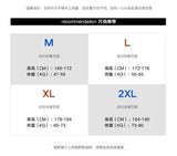 Autumn and Winter 2024 New Smudged Design Y2K Zipper Shirt Men's Korean Handsome Personality Casual Thickened Top Jacket