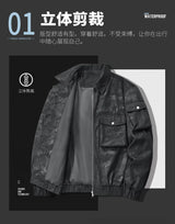 bold street bomber, high-street style, stylish modern outerwear, premium street look, trendsetting streetstyle