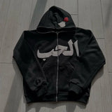 Y2K Womens Clothing Full Zipper Sweatshirt White Pullover Long Sleeve