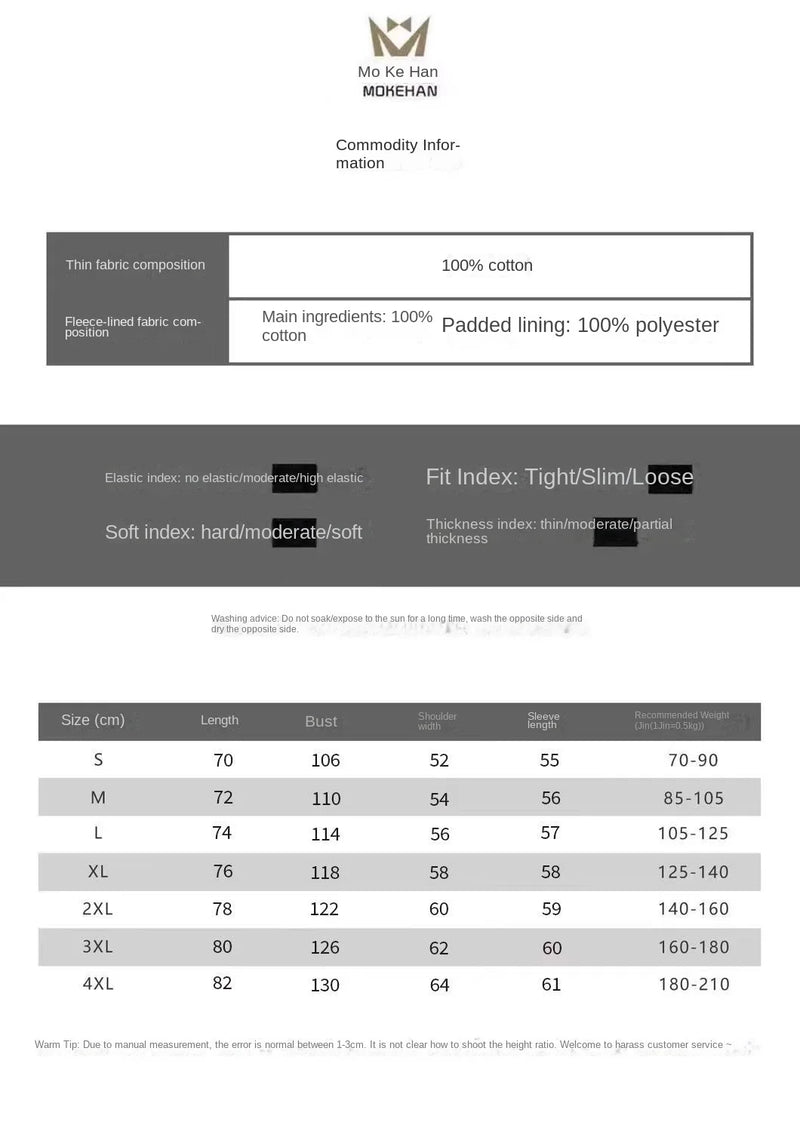 Winter New Korean Men's Hooded Sweatshirt New Niche Ins Harajuku Style Personality Loose Casual Y2K Couple Thickened Jacket Top