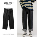 korean fashion mens baggy jeans classic all match solid color straight leg denim wide leg pants male light blue grey black unique jeans style 1152