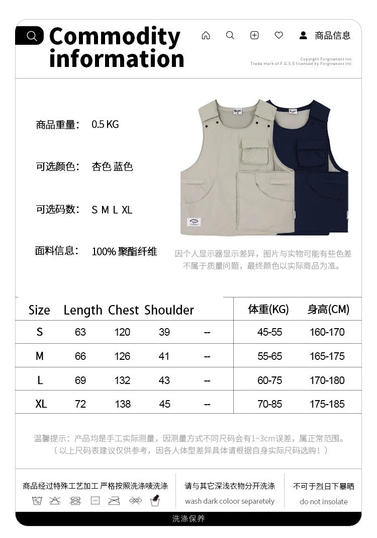 Winter 2024 new multi-pocket jacket waterproof vest