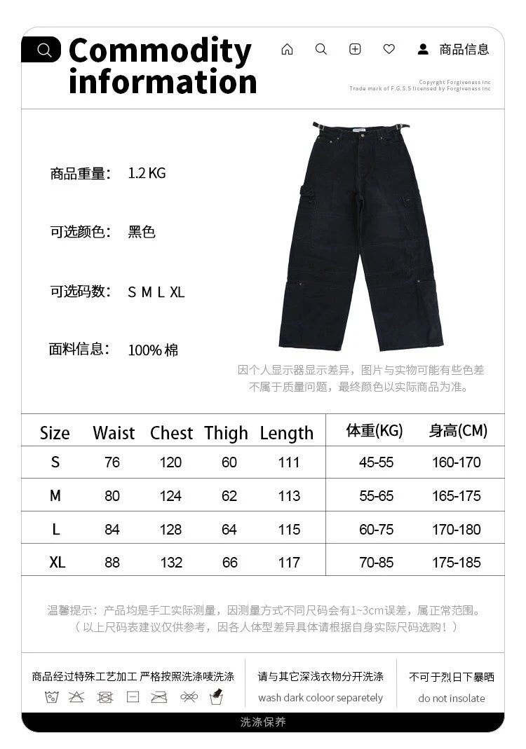 Washed and worn multi-pocket cargo jeans