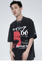 Sadcore Streetwear – 2023 Hip Hop Washed Black T Shirt Oversized Men Streetwear J – Edgy Streetwear for All Genders