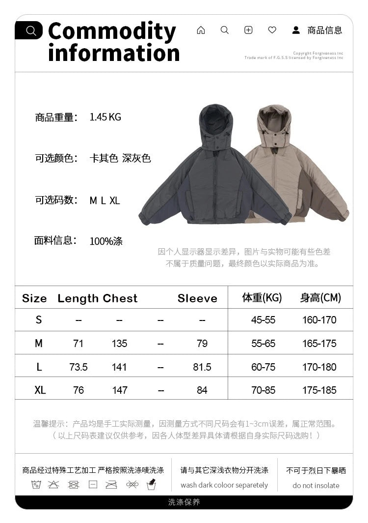 Double zippered hooded down jacket