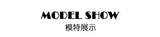 PU leather jacket men high-quality contrasting splicing jackets American retro y2k top European and American street high street
