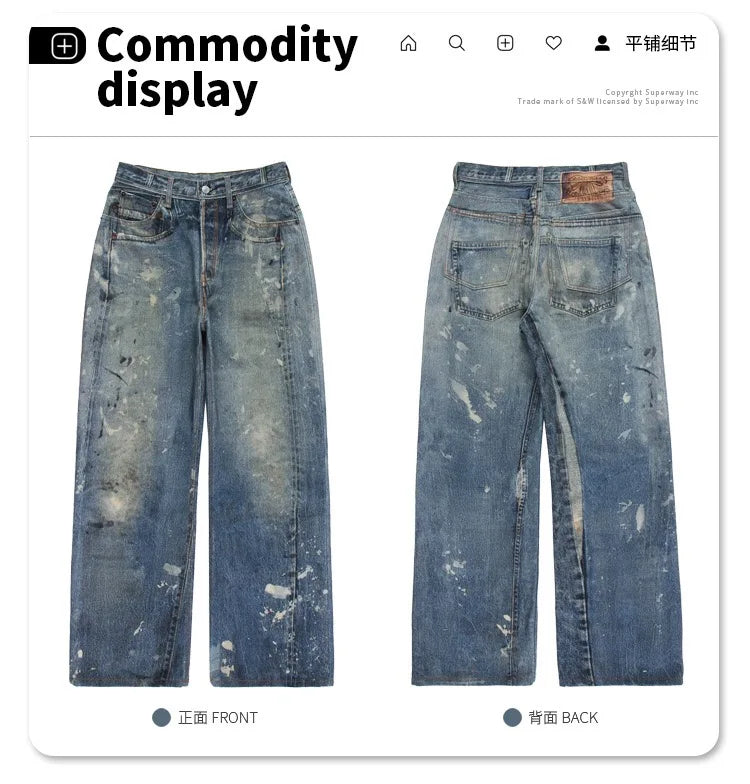 Graffiti splash ink paint baggy jeans