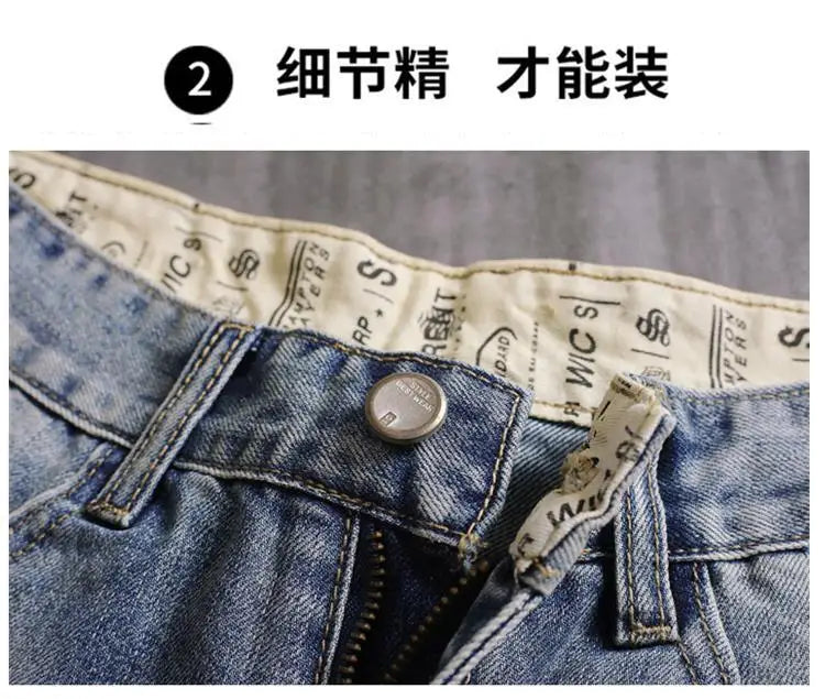 Men's Denim Shorts With Holes Washed Korean Style Straight Quarter  Patch Casual Jeans
