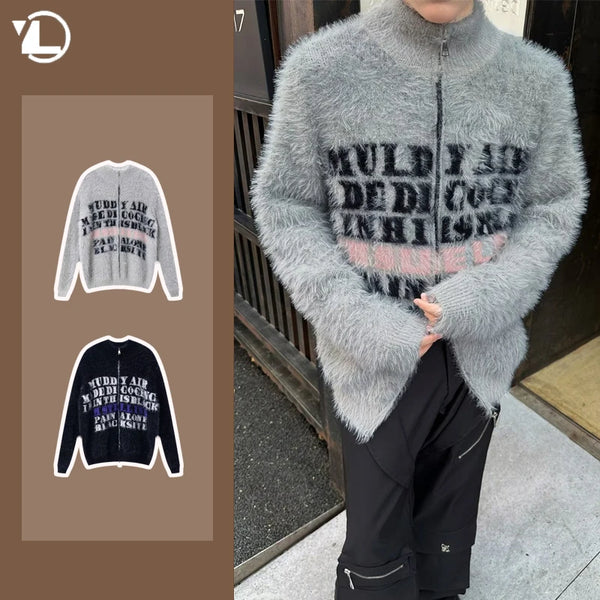 grunge fire sweater, streetwear drip, cozy knitwear for men, oversized grunge aesthetic winter top