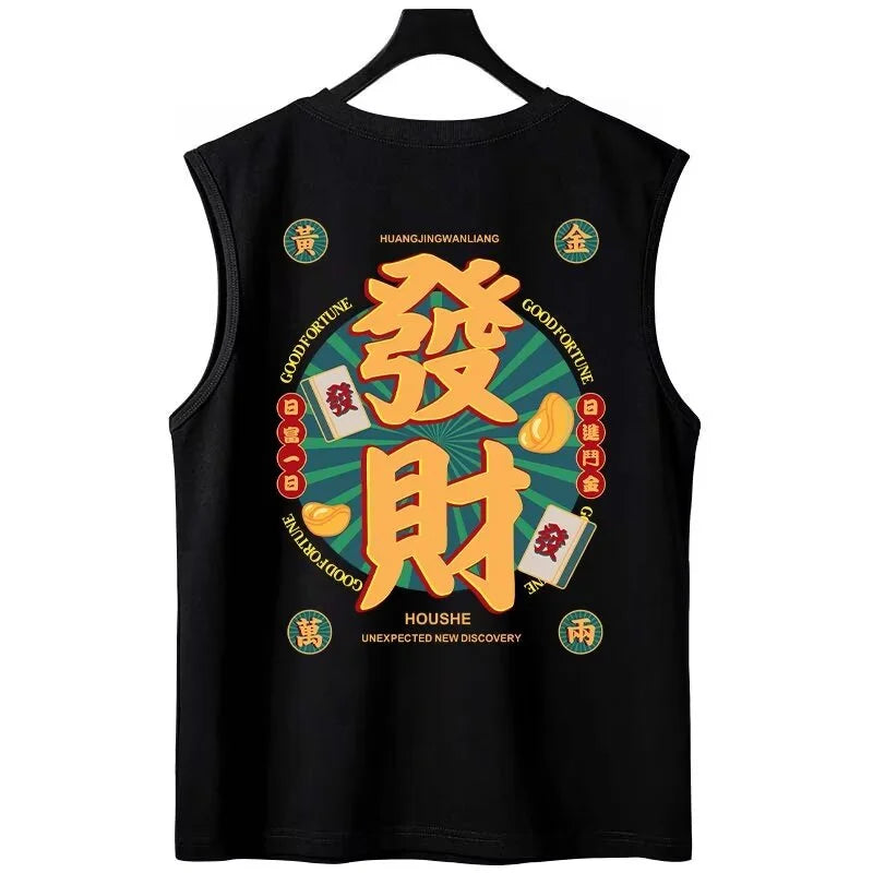 Sadcore Oversized shirt – Mens Chinese Character Print Sleeveless T Shirt Summer Fashion