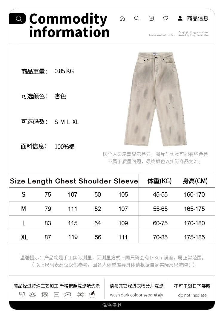 graffiti ink paint print straight pants unique default style 1220