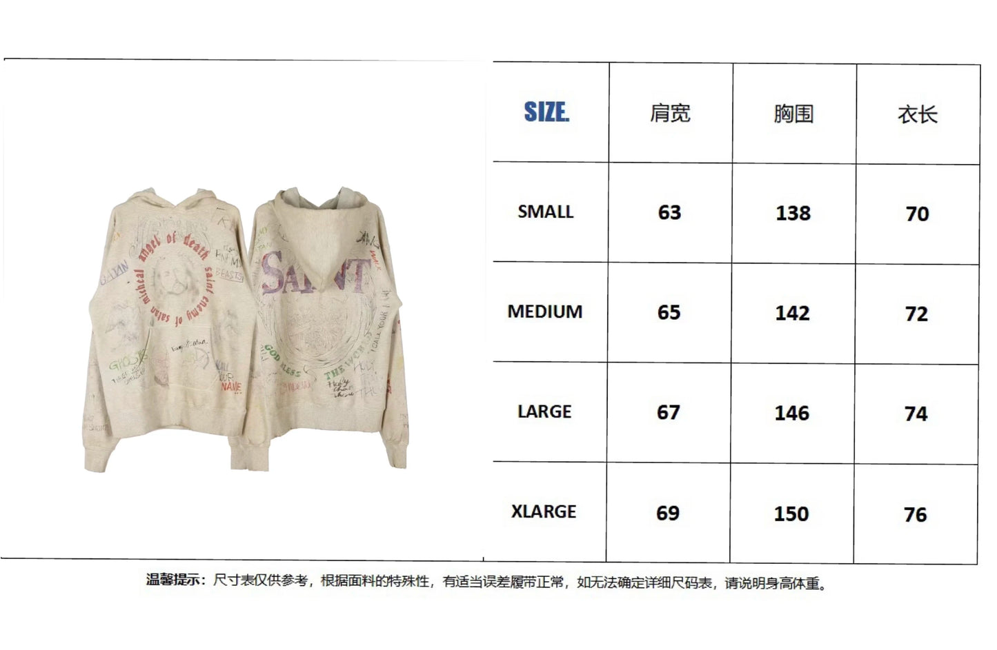 2024 New Arrival Vintage SM Brand Fashion Hand painted Graffiti Vintage ripped distressed hoodie Sweatshirt