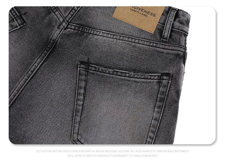 Splashing ink to wash old baggy retro jeans