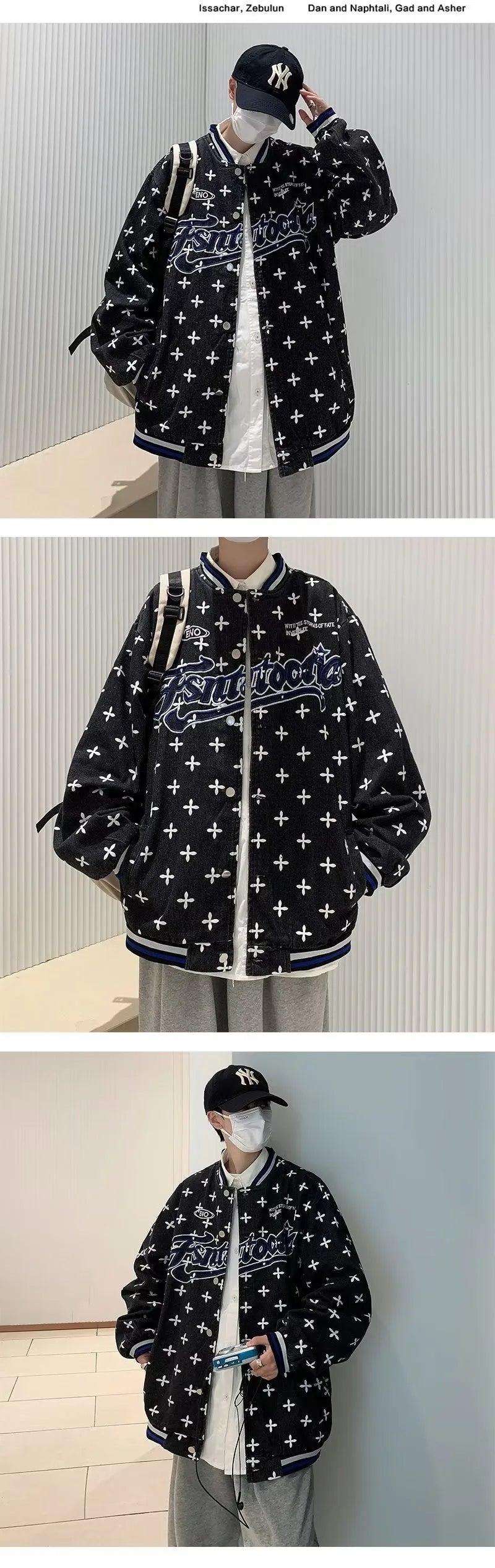 minimalist streetwear jacket, bold fashion piece, aesthetic