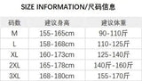 Harajuku Retro Vintage EVA Leather Jackets American High Street Handsome High End Stand up Collar Motorcycle Suit Men Clothing