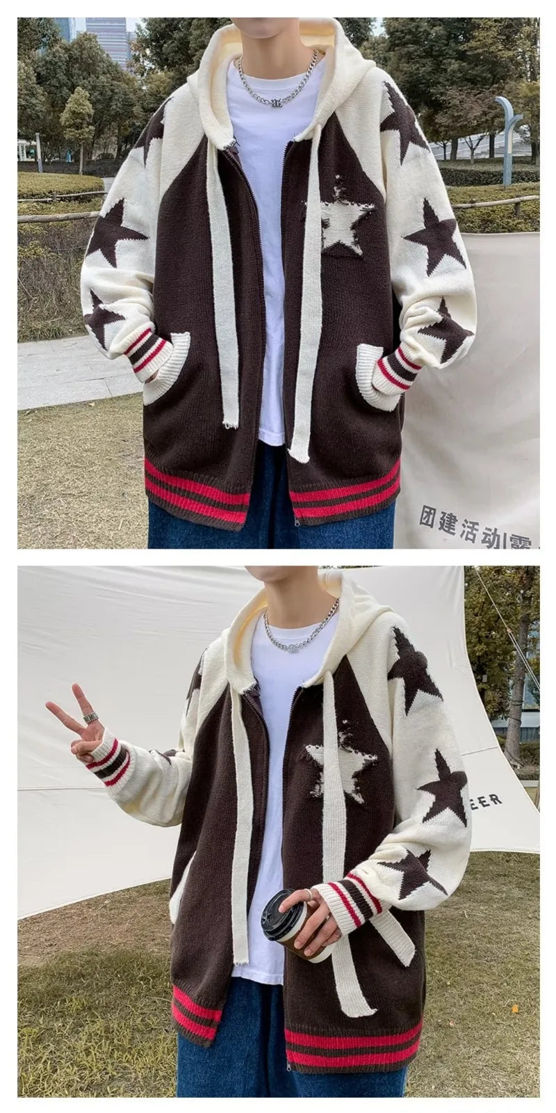 oversized knit pullover, fall/winter fashion, soft knit pullover with flame design, y2k fashion statement