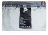 Wash old jeans