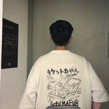 Sadcore Broken heart – Korean Style Summer New Short Sleeved T Shirt For Boy Simple