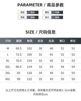 mens pants shorts thin harajuku casual elastic waist sweatpants male short 2024 summer jogger streetwear breathable shorts unique joggers style 1370
