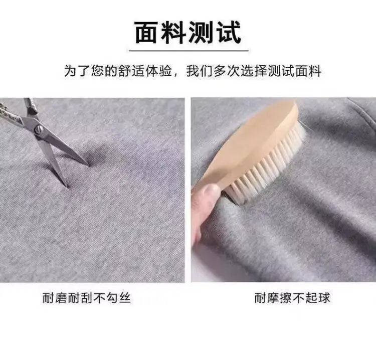 Autumn Mens Sweatshirt Korean High Quality Pure Cotton Sweatshirt Hara