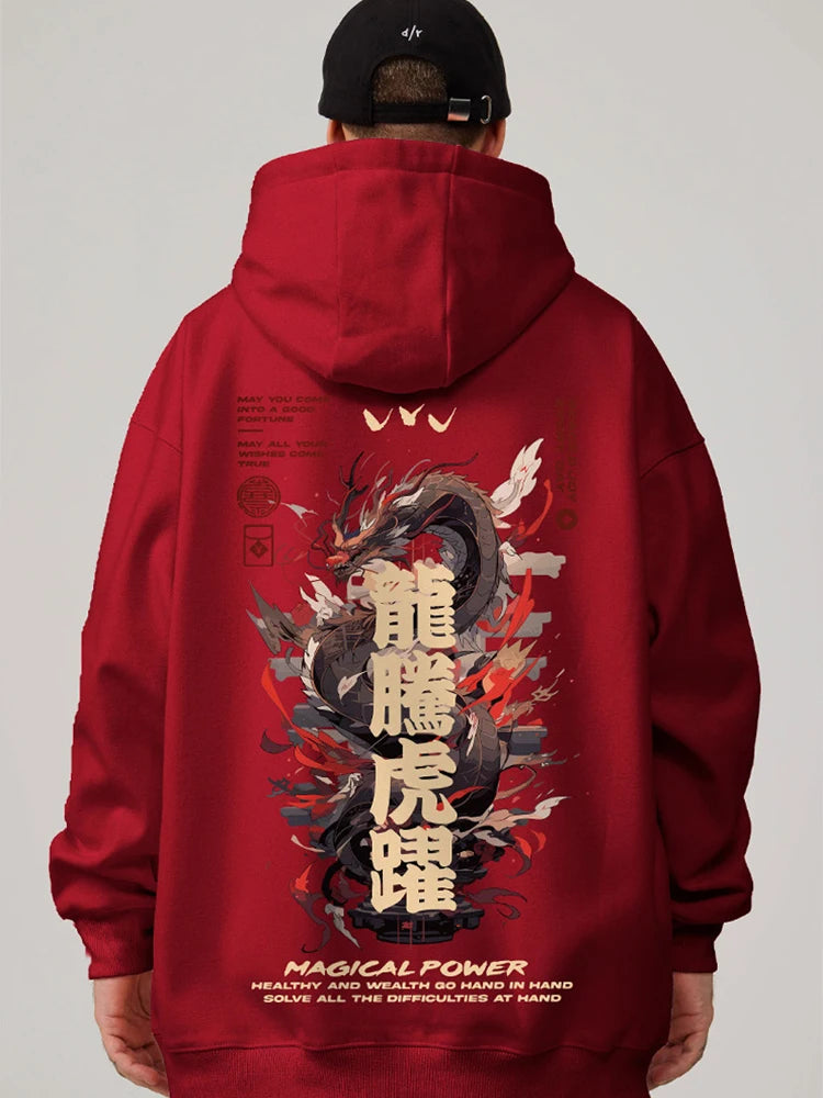 Chinese Dragon Graphic Printed Hoodies Men Streetwear Hip Hop Clothing Y2K Fleece Sweatshirts 2024 New Oversized Pullover Hoody