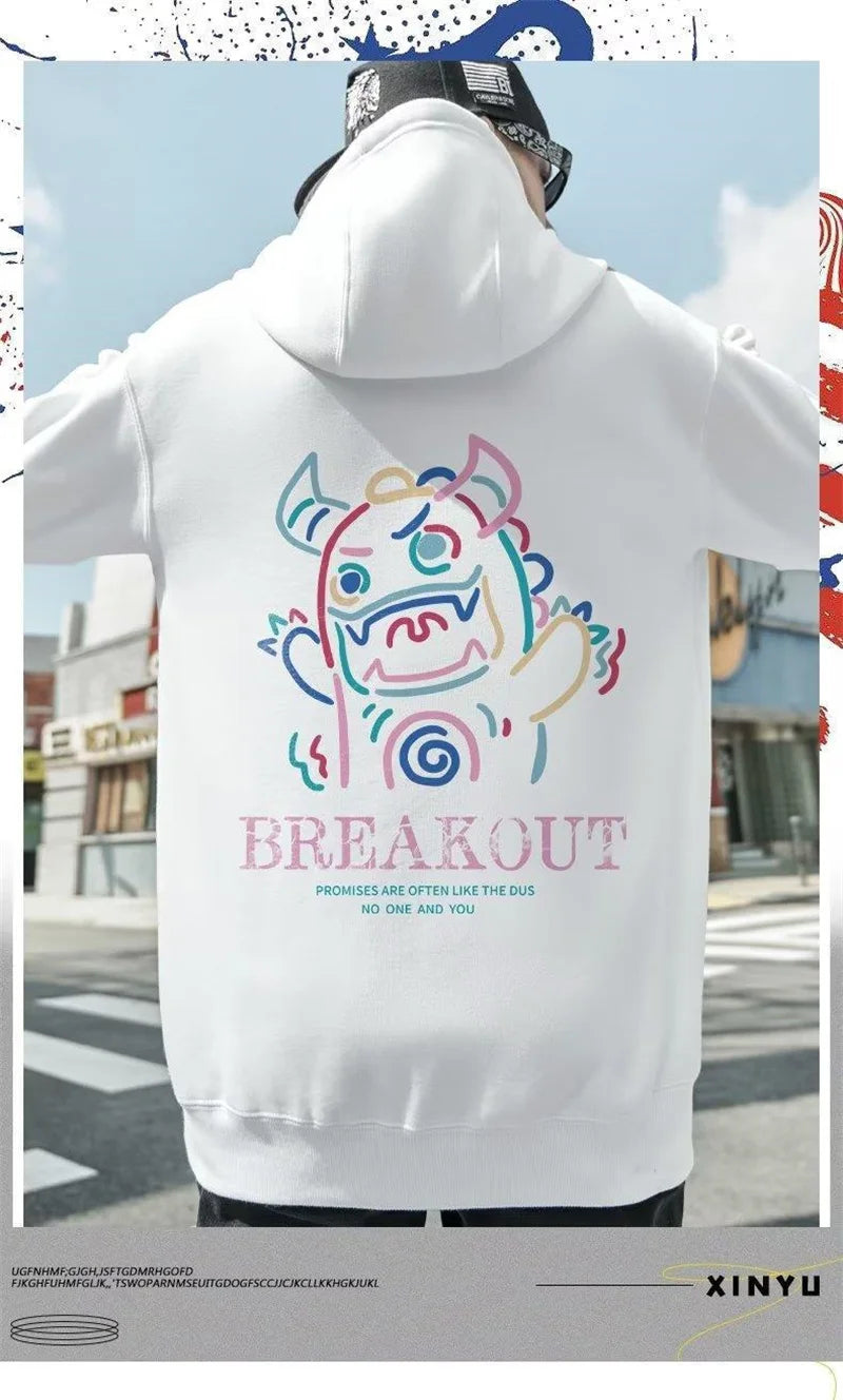 Breakout Cattle Harajuku Prints Mens Pullover Hoodies Casual Loose Sweatshirt