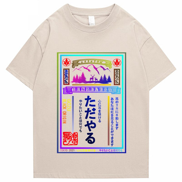 "Dusty Area" Graphic Unisex Streetwear Vintage Women Men Y2K T-Shirt