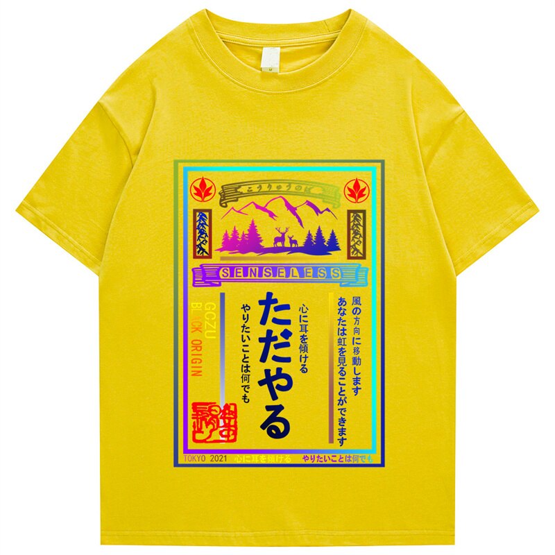 "Dusty Area" Graphic Unisex Streetwear Vintage Women Men Y2K T-Shirt