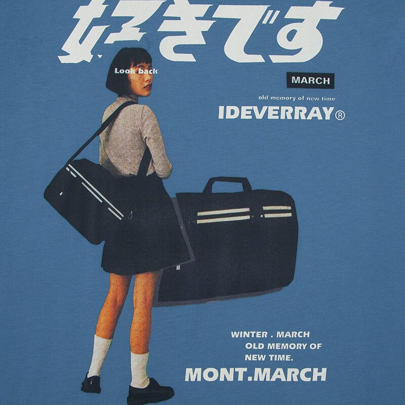 "Toyko Drift" Graphic Unisex Streetwear Vintage Women Men Y2K T-Shirt