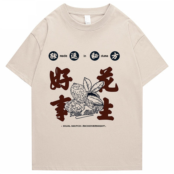 "Duma" Men Women Streetwear Unisex Graphic T-Shirt