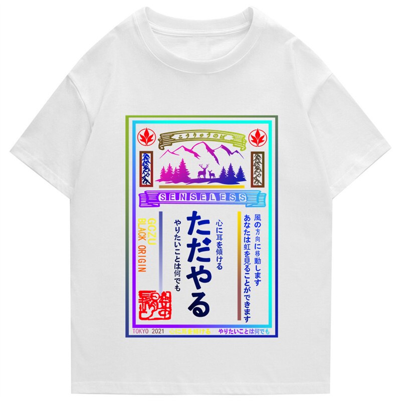 "Dusty Area" Graphic Unisex Streetwear Vintage Women Men Y2K T-Shirt