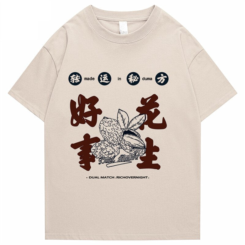 "Duma" Men Women Streetwear Unisex Graphic T-Shirt