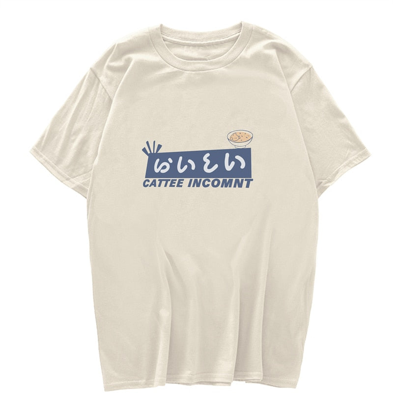 "Instant Cooking" Graphic Unisex Streetwear Vintage Women Men Y2K T-Shirt