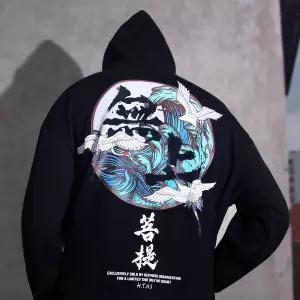 "Check Mate" Unisex Men Women Streetwear Graphic Hoodie