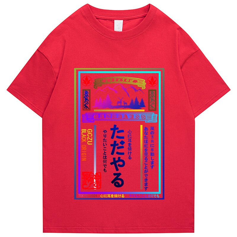 "Dusty Area" Graphic Unisex Streetwear Vintage Women Men Y2K T-Shirt
