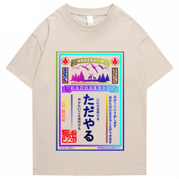 "Dusty Area" Graphic Unisex Streetwear Vintage Women Men Y2K T-Shirt