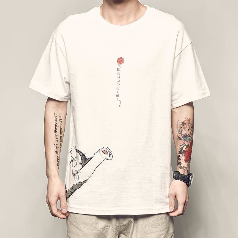"At Ease" Unisex Men Women Streetwear Graphic T-Shirt