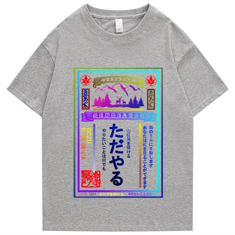 "Dusty Area" Graphic Unisex Streetwear Vintage Women Men Y2K T-Shirt