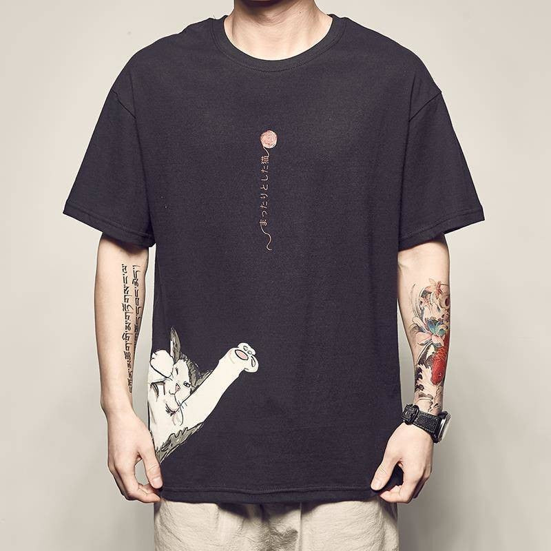 "At Ease" Unisex Men Women Streetwear Graphic T-Shirt