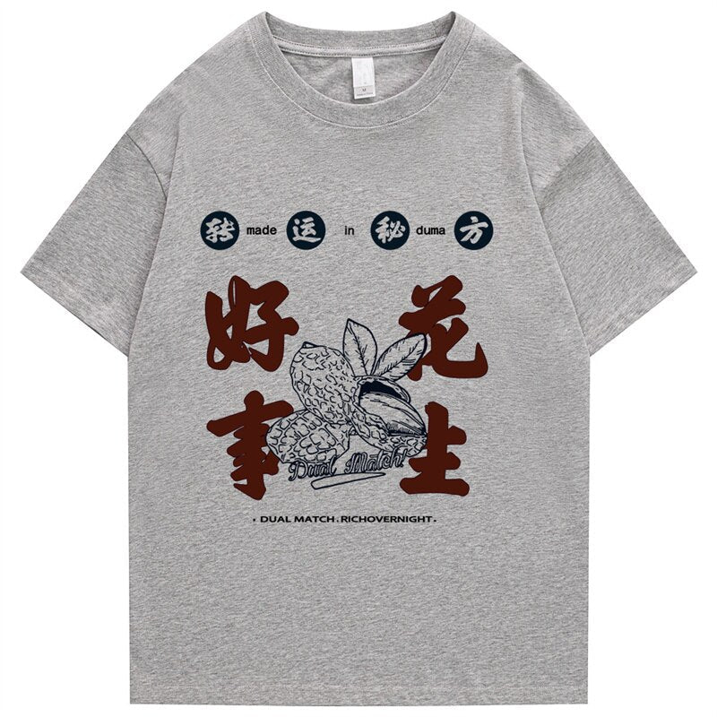"Duma" Men Women Streetwear Unisex Graphic T-Shirt