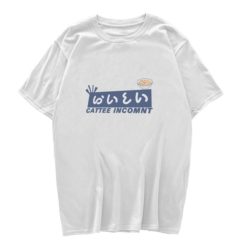 "Instant Cooking" Graphic Unisex Streetwear Vintage Women Men Y2K T-Shirt